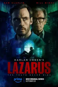 Лазарь (2025)